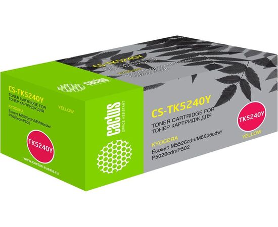  Картридж лазерный Cactus CS-TK5240Y желтый (3000стр.) для Kyocera Ecosys M5526cdn/M5526cdw/P5026cdn/P5026cdw 