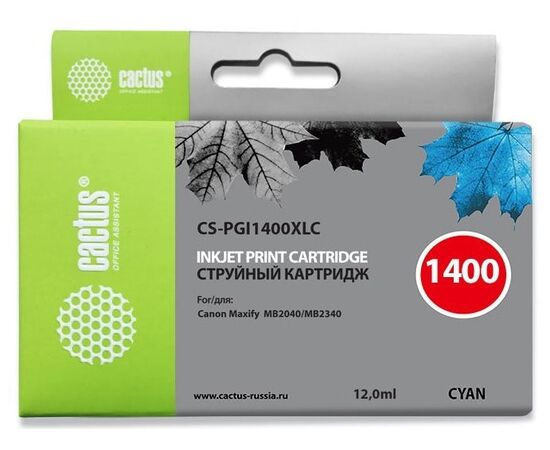  Картридж струйный Cactus CS-PGI1400XLC синий для Canon MB2050/MB2350/MB2040/MB2340 (11.5мл) 