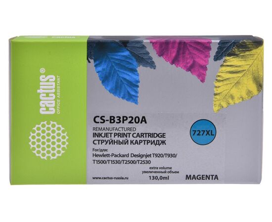  Картридж струйный Cactus №727 CS-B3P20A пурпурный (130мл) для HP DJ T920/T1500/T2530 