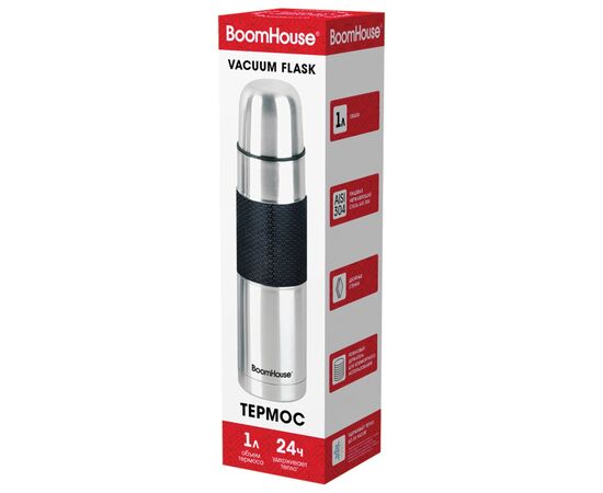  Термос BOOMHOUSE 700308 1л Classic 