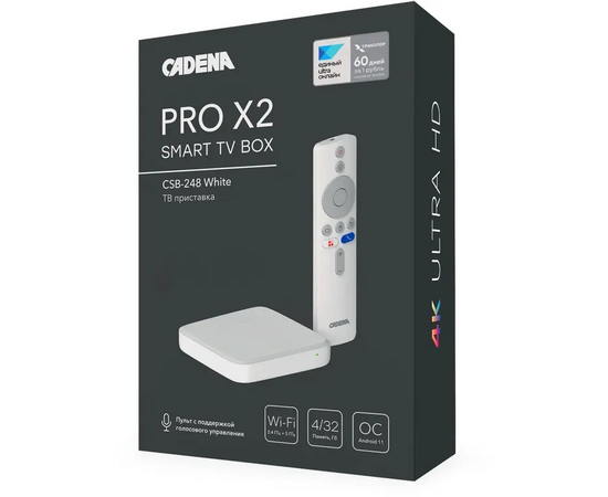  Медиаплеер Cadena Pro X2 CSB-248 
