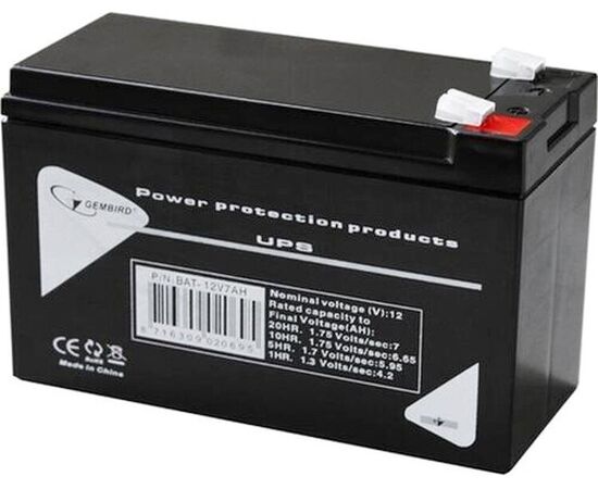 Аккумуляторная батарея для ИБП ENERGENIE BAT-12V7AH любых торговых марок, 12В, 7Ач, 151x65x95мм 