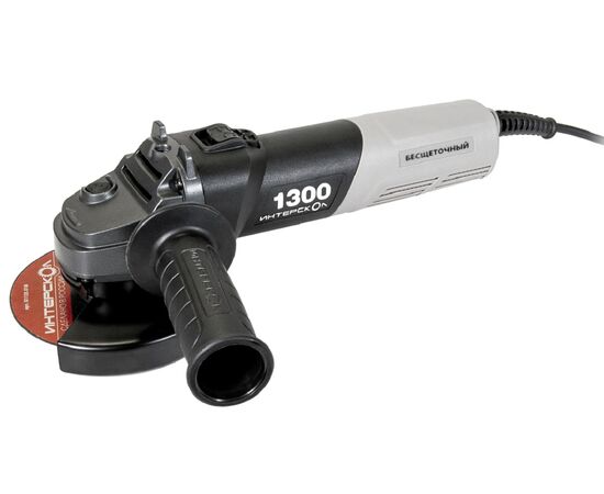  УШМ ИНТЕРСКОЛ УШМВ-125/1300Э (911.0.0.40) 