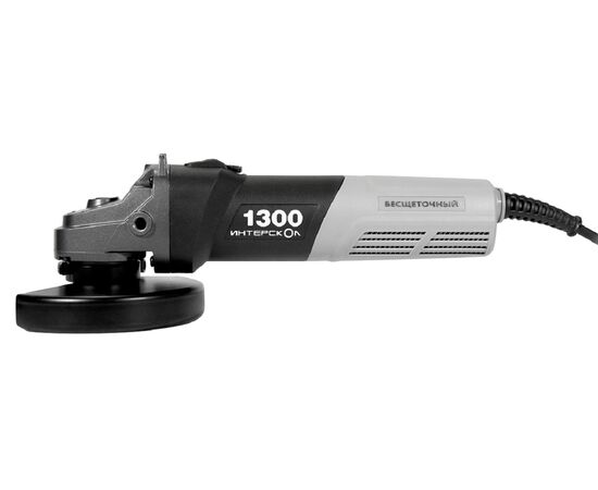  УШМ ИНТЕРСКОЛ УШМВ-125/1300Э (911.0.0.40) 