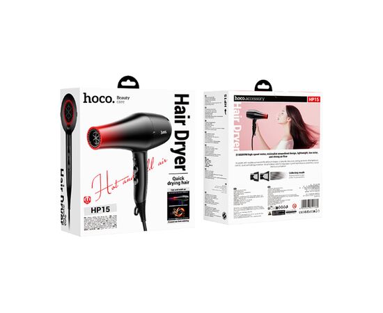  Фен HOCO HP15 красный 