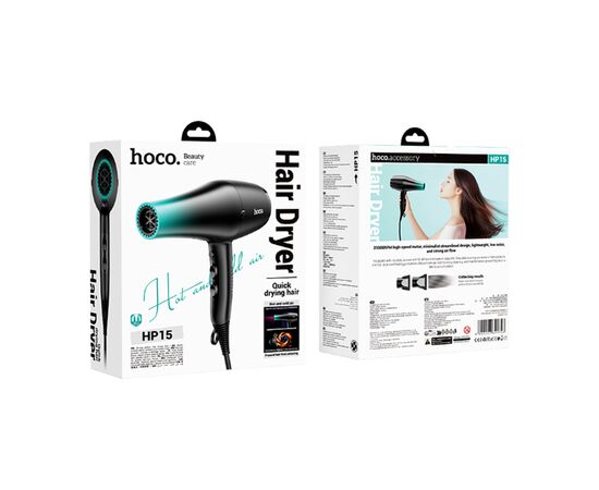  Фен HOCO HP15 синий 