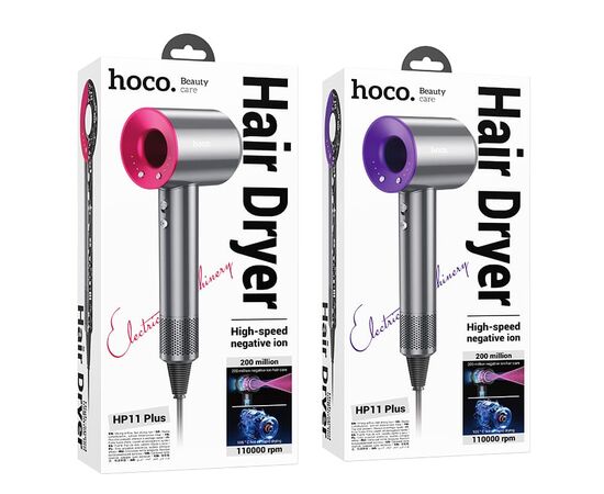  Фен HOCO HP11 Plus High-speed negative ion hair dryer(EU) (фиолетовый) 