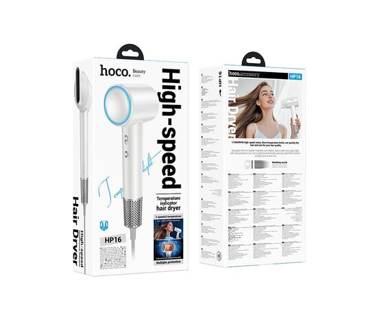  Фен HOCO HP16 High белый 