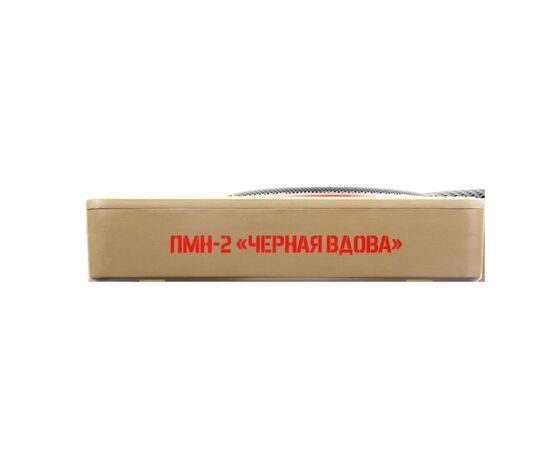  Сабвуфер активный URAL ПМН-2 Черная Вдова 