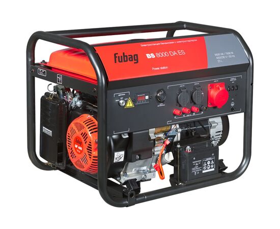  Электростанция бензиновая Fubag BS 8000 DA ES 641088 