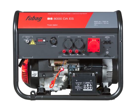  Электростанция бензиновая Fubag BS 8000 DA ES 641088 