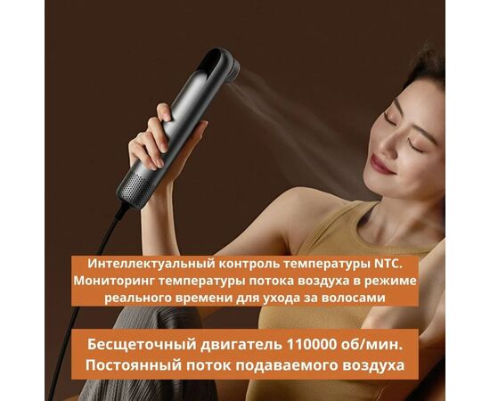  Фен DEERMA DEM-CF52W 