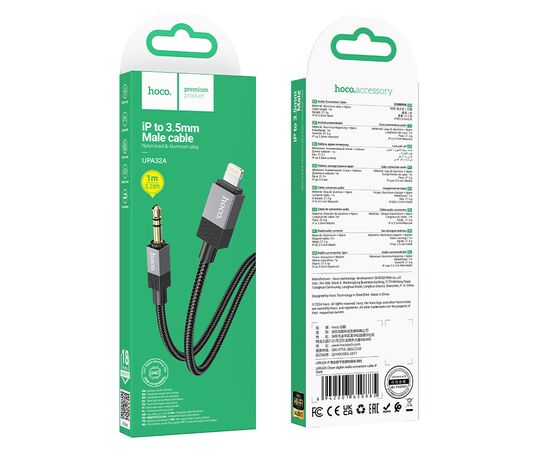  Аудио-кабель HOCO UPA32A Clever digital audio conversion cable iP(черный) 