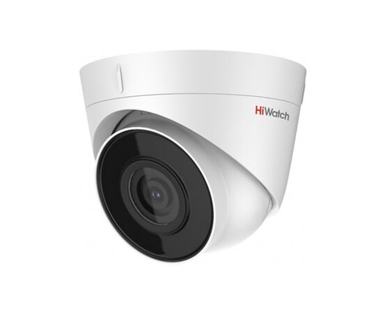  Камера видеонаблюдения IP HiWatch DS-I853M(4MM) 4-4мм цв 