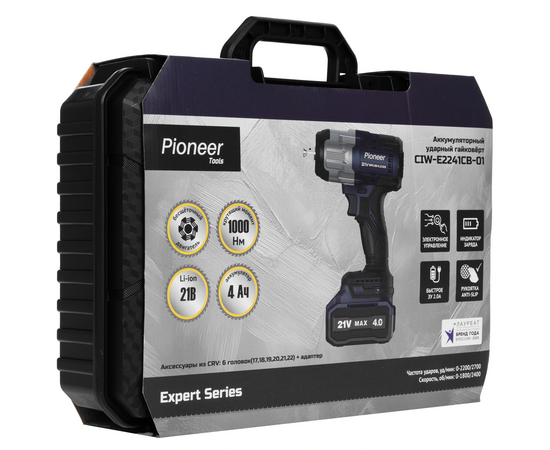  Гайковерт ударный Pioneer CIW-E2241CB-01 